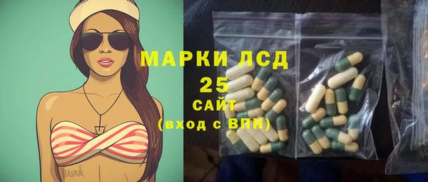 героин Алексин