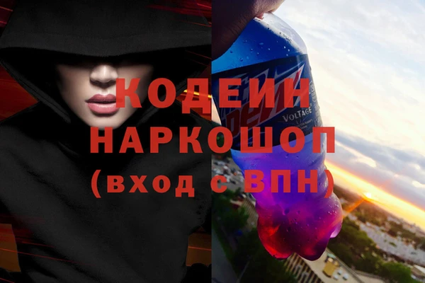 мяу мяу мука Алзамай