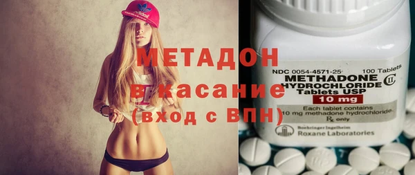 мяу мяу мука Алзамай