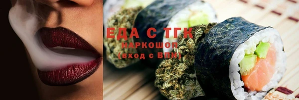 героин Алексин