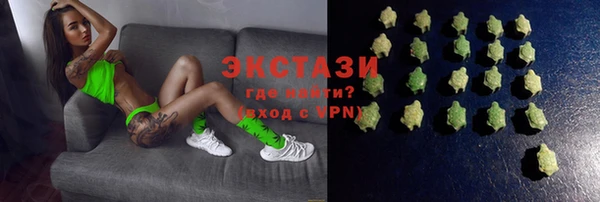 мяу мяу мука Алзамай