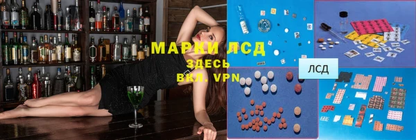 героин Алексин