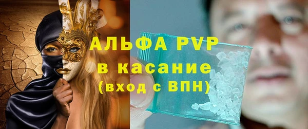 героин Алексин