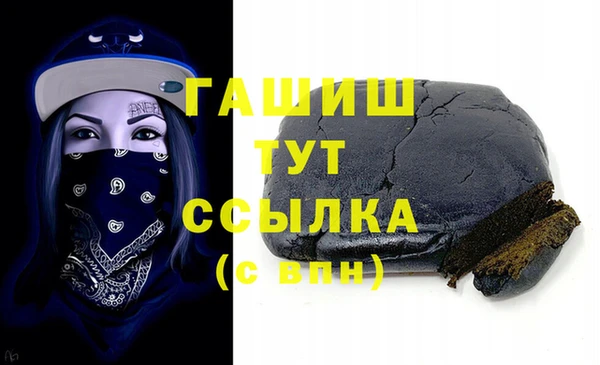 героин Алексин
