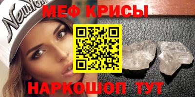 прущая мука Гатчина