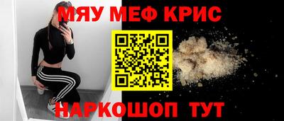 сатива Гагарин