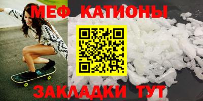 сатива Гагарин