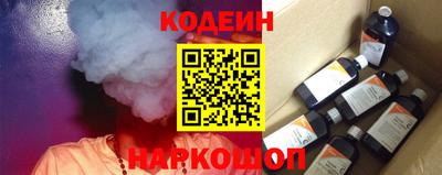 прущая мука Гатчина