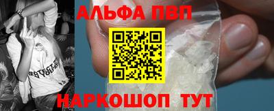 прущая мука Гатчина