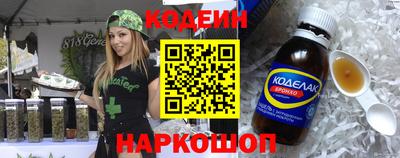 прущая мука Гатчина