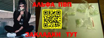 прущая мука Гатчина