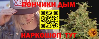 прущая мука Гатчина