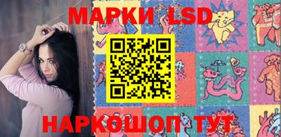 прущая мука Гатчина