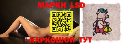 экстази Коломна