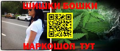 прущая мука Гатчина