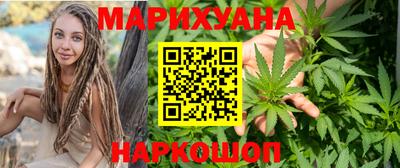 прущая мука Гатчина