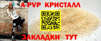 мескалин Гай