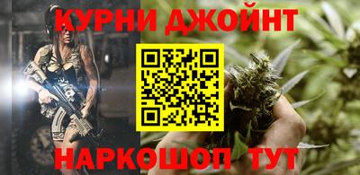 сатива Гагарин
