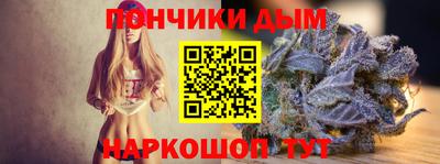 мескалин Гай