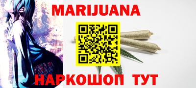 мескалин Гай