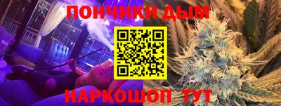 сатива Гагарин