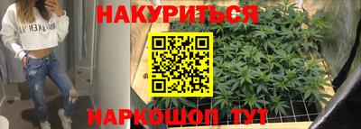 прущая мука Гатчина
