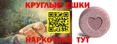 сатива Гагарин