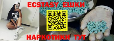 бошки Ковров
