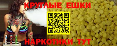 сатива Гагарин