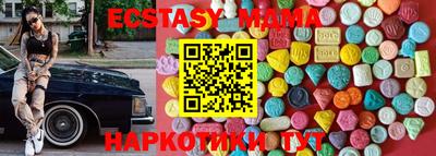 сатива Гагарин