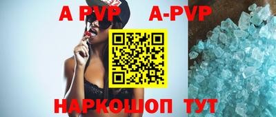 сатива Гагарин