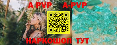 прущая мука Гатчина