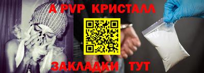 мескалин Гай
