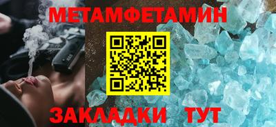 прущая мука Гатчина