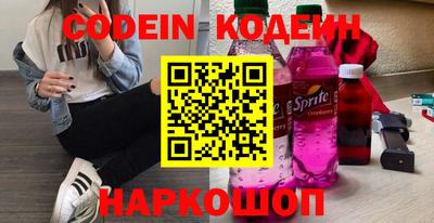 прущая мука Гатчина