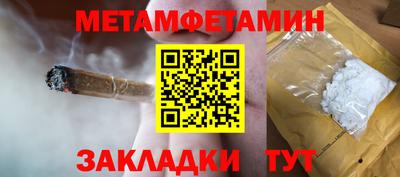 мескалин Гай