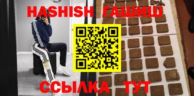 сатива Гагарин