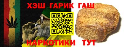 сатива Гагарин