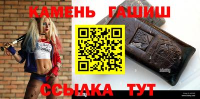 мескалин Гай