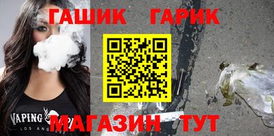 прущая мука Гатчина
