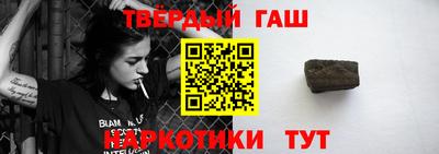 прущая мука Гатчина