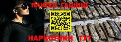 мескалин Гай