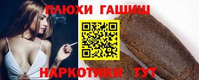 мескалин Гай