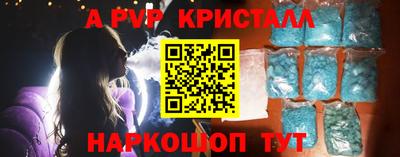 сатива Гагарин