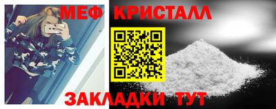 мескалин Гай