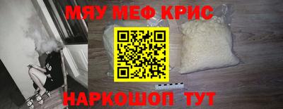 сатива Гагарин