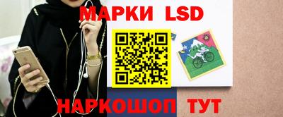 сатива Гагарин