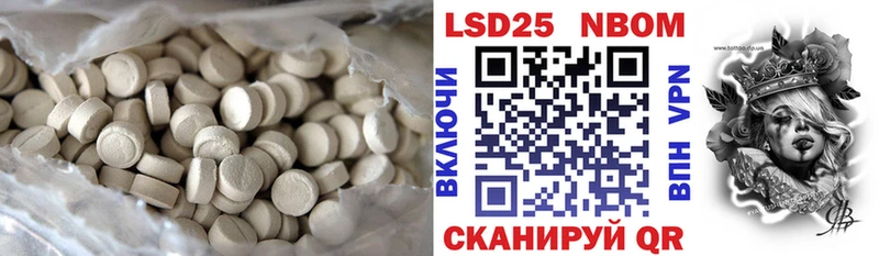 закладки  Углич  ЛСД экстази кислота 