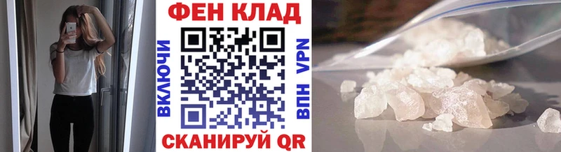 Метамфетамин Декстрометамфетамин 99.9%  Углич 