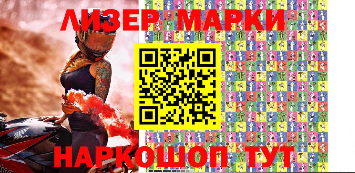 ГАШ Углич